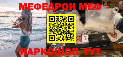гашиш Краснодар