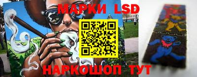 гашиш Краснодар