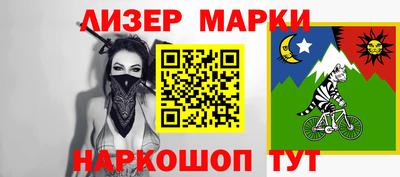 гашиш Краснодар