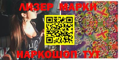 гашиш Краснодар