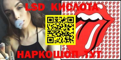 гашиш Краснодар