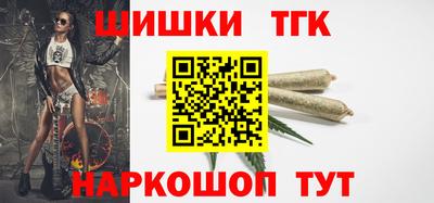 крисы Краснознаменск