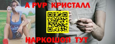 гашиш Краснодар