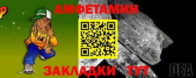 гашиш Краснодар