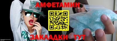крисы Краснознаменск
