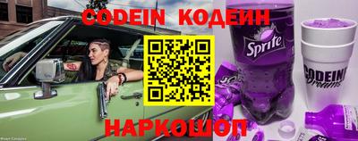 гашиш Краснодар