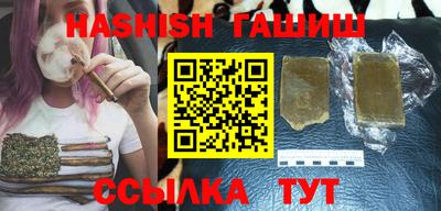 крисы Краснознаменск