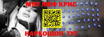 гашиш Краснодар
